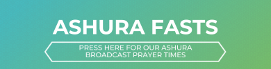 Ashura Broadcast
