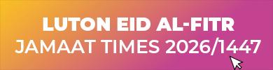 Eid al-Fitr 2026/1447