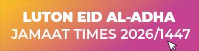 Eid