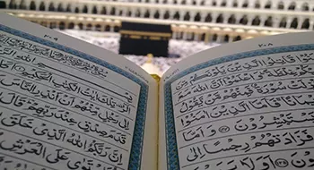 Quran Recital with Urdu Translation