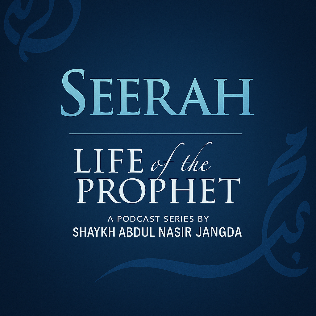 The Life of the Prophet by Abdul Nasir Jangda