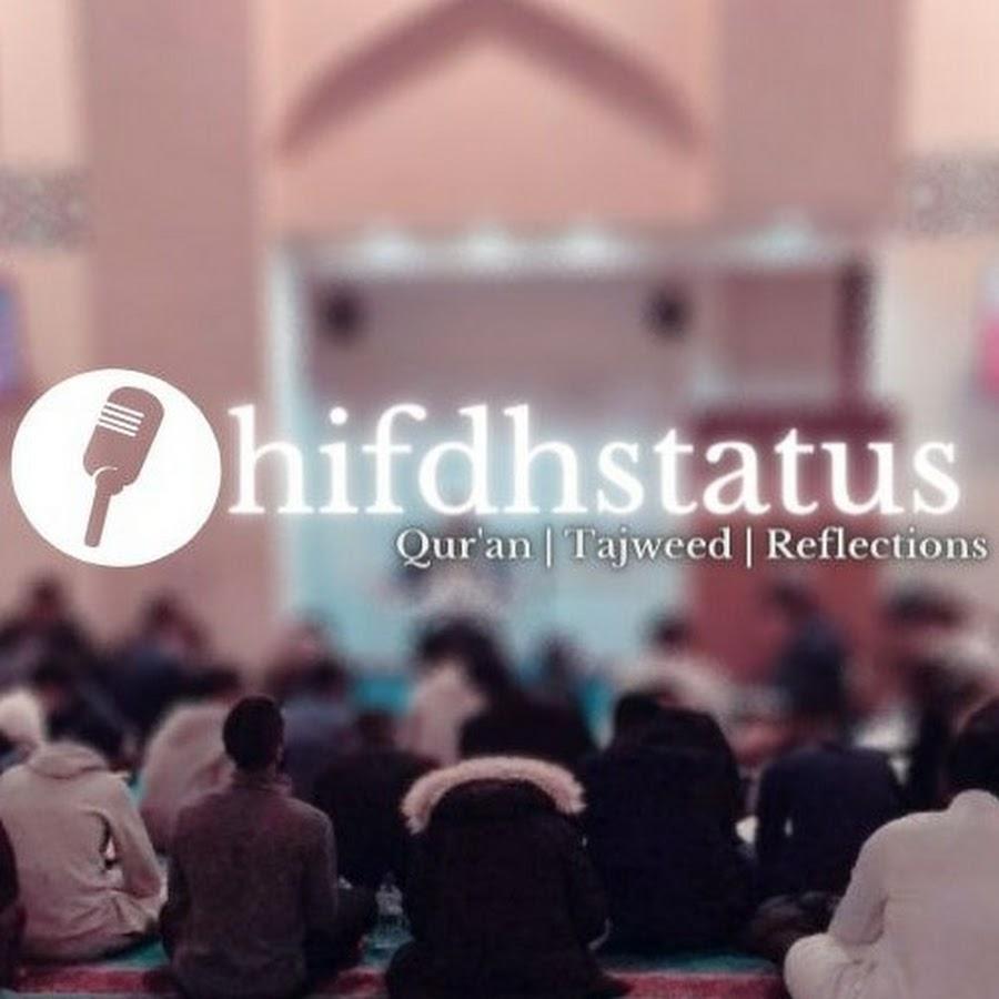 The Hifdh Status Podcast