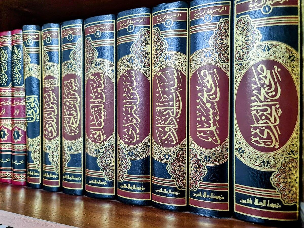 Hadith Hour