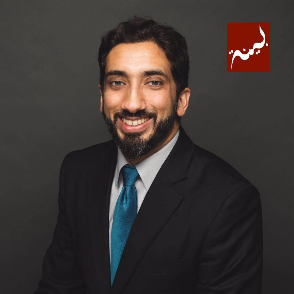Examples from the Quran with Nouman Ali Khan