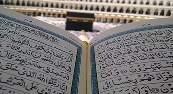 Qur'an Recital