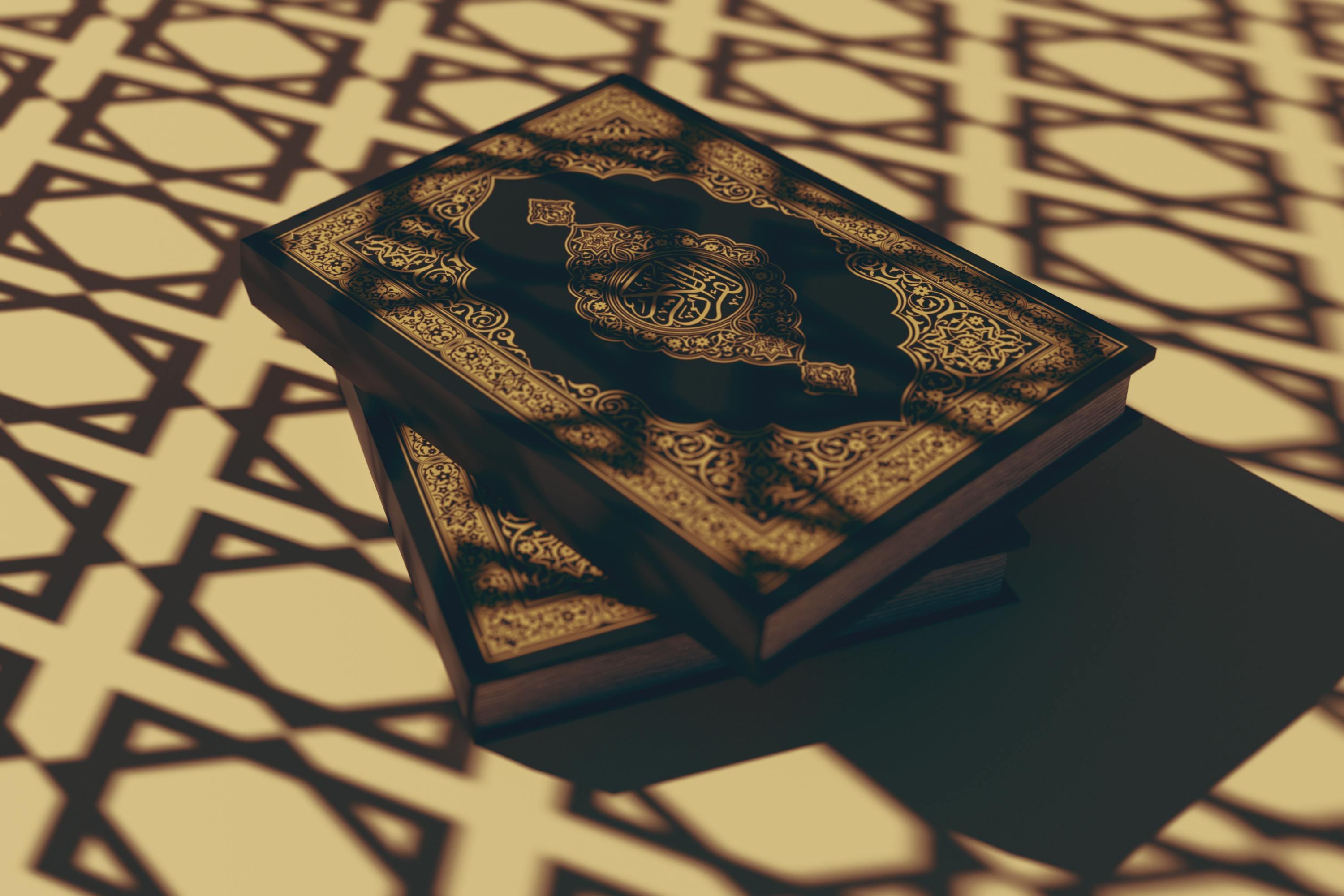 Tadabbarul Quran